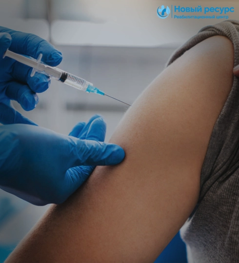 Совместимость алкоголя и диклофенака